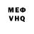 МДМА VHQ FriendlyPeach
