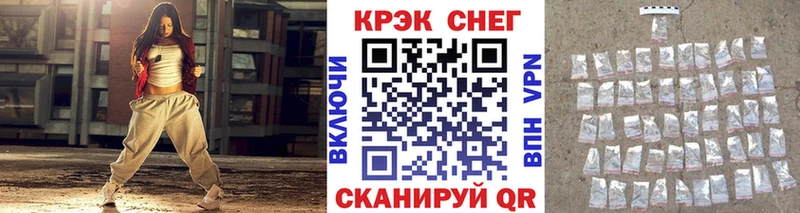 где найти наркотики  Уфа  КОКАИН 98% 