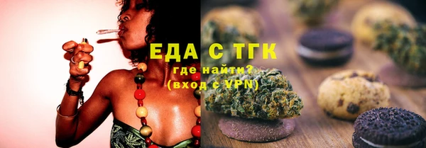 трава Нея