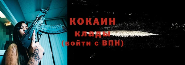трава Нея