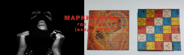 МДМА Алзамай