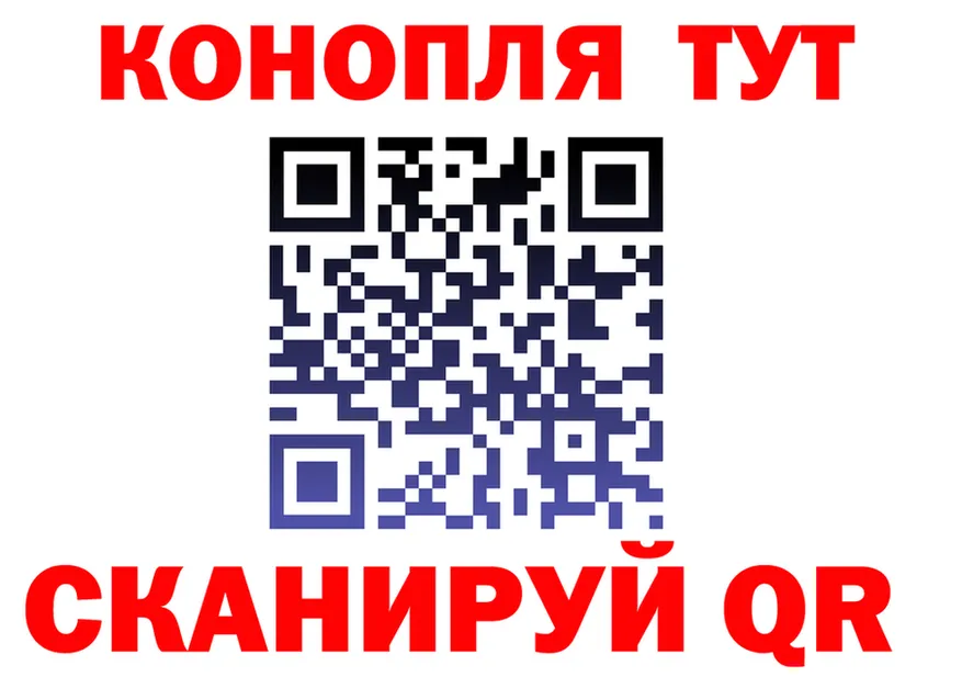 МЕФ 4 MMC зеркало дарк нет гидра Уфа