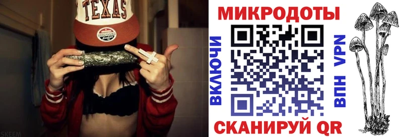 Псилоцибиновые грибы Magic Shrooms  Уфа 
